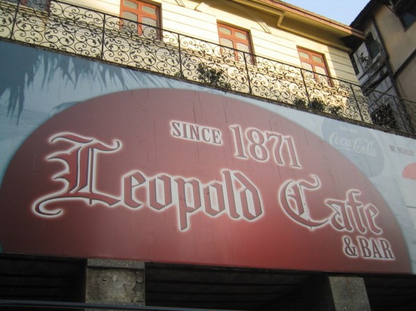 mumbai leopold exterieur