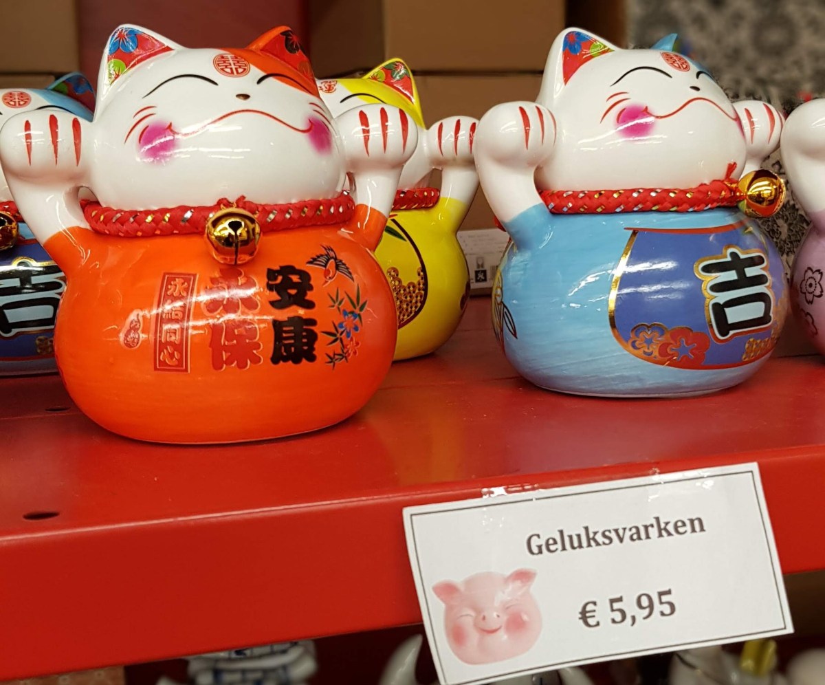 Ouwe gescheurde spijkerbroek&nbsp;(308)