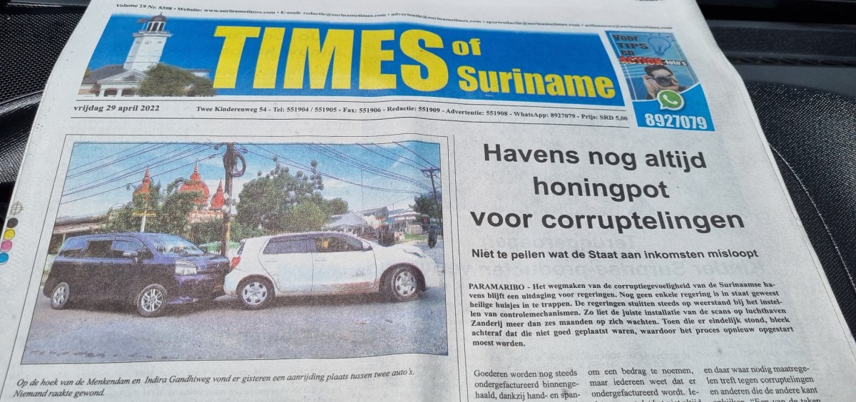 Geen foto, geen bier&nbsp;(377)